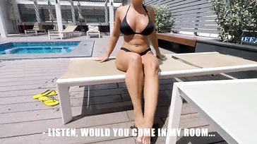 Une inconnue de la piscine m'invite dans sa chambre